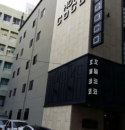 可可酒店